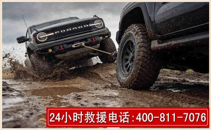 龙潭长春汽车道路救援公司2026年7月备战台风巴威全面落实救援前置准备工作